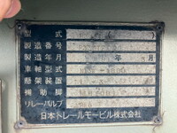 TRAILMOBILE Others Flat Bed P336TF 1991 0km_24