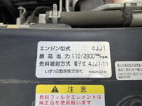 ISUZU Elf Aluminum Block TRG-NNR85AR 2018 137,098km_14