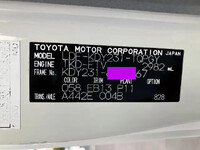 TOYOTA Dyna Flat Body LDF-KDY231 2017 121,629km_34