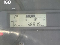 TOYOTA Dyna Double Cab ABF-TRY230 2017 56,915km_28