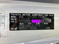 TOYOTA Dyna Double Cab ABF-TRY230 2017 56,915km_37