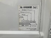 ISUZU Elf Flat Body TKG-NJR85A 2014 54,308km_38