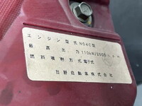 TOYOTA Dyna Flat Body TPG-XZU710 2018 92,310km_38