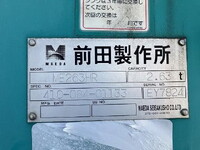 ISUZU Elf Truck (With 3 Steps Of Cranes) TKG-NKR85R 2012 60,698km_22