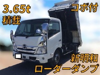 HINO Dutro Loader Dump 2KG-XZU700X 2020 103,150km_1