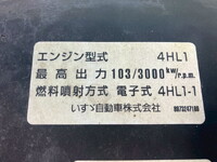 ISUZU Elf Aluminum Van KR-NPR81PAV 2004 124,659km_28