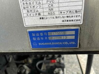 ISUZU Elf Bottle Van TKG-NLR85AN 2014 134,900km_25