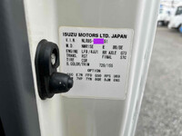 ISUZU Elf Bottle Van TKG-NLR85AN 2014 134,900km_38