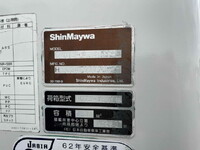 HINO Dutro Garbage Truck 2KG-XZU710M 2018 229,800km_23