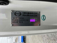 HINO Ranger Flat Body 2KG-FD2ABA 2018 60,040km_38