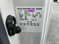 ISUZU Elf Aluminum Van TKG-NLR85N 2013 121,200km_38