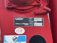 ISUZU Forward Truck (With 4 Steps Of Cranes) TKG-FRR90S1 2017 83,848km_7