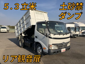 HINO Dutro Deep Dump BKG-XZU314T 2011 80,910km_1