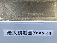 HINO Dutro Deep Dump BKG-XZU314T 2011 80,910km_20