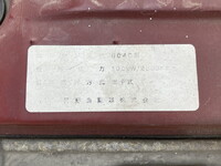 HINO Dutro Deep Dump BKG-XZU314T 2011 80,910km_32