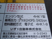 ISUZU Forward Deep Dump LKG-FTR90S2 2012 134,500km_16