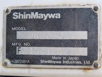 ISUZU Forward Deep Dump LKG-FTR90S2 2012 134,500km_26