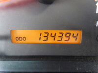 ISUZU Forward Deep Dump LKG-FTR90S2 2012 134,500km_38