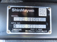 HINO Dutro Dump 2KG-XZU630T 2024 500km_23