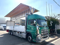 UD TRUCKS Quon Aluminum Wing 2PG-CD5CA 2020 413,850km_1