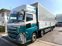 UD TRUCKS Quon Aluminum Wing 2PG-CG5CA 2023 521,538km_3