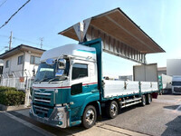 UD TRUCKS Quon Aluminum Wing 2PG-CG5CA 2023 521,538km_7