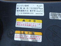 ISUZU Elf Container Carrier Truck BDG-NKR85N 2008 71,176km_30