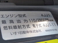 ISUZU Elf Double Cab TRG-NJR85A 2017 59,000km_15