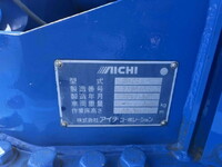 HINO Dutro Cherry Picker TKG-XZU650F 2012 22,400km_21