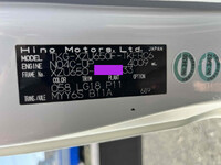 HINO Dutro Cherry Picker TKG-XZU650F 2012 22,400km_40