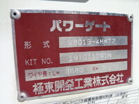 MITSUBISHI FUSO Canter Flat Body TPG-FBA20 2019 35,400km_21