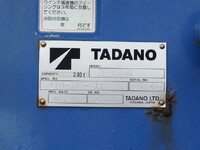 HINO Ranger Safety Loader (With 4 Steps Of Cranes) BKG-FD7JKYA 2009 400,759km_12