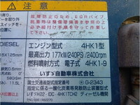 ISUZU Forward Dump LKG-FTR90S2 2012 109,292km_20