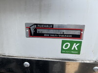 TOYOTA Dyna Refrigerator & Freezer Truck TKG-XZU650 2015 245,060km_33