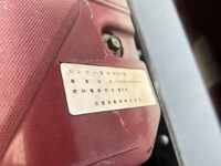 TOYOTA Dyna Refrigerator & Freezer Truck TKG-XZU650 2015 245,060km_35