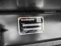 ISUZU Forward Dump 2RG-FRR90S3 2025 857km_28