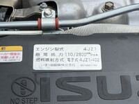 ISUZU Elf Dump 2PG-NKS88AD 2025 449km_35