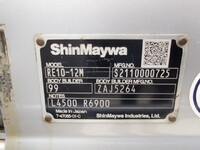 ISUZU Giga Aluminum Block 2PG-CYY77CJ 2018 418,770km_9