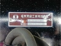 HINO Profia Dump 2DG-FS1AGE 2025 1,526km_16