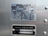 HINO Ranger Aluminum Van TKG-FC7JKAA 2015 440,000km_37