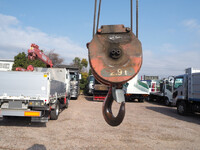 MITSUBISHI FUSO Fighter Truck (With 4 Steps Of Cranes) KL-FQ61FK 2004 290,871km_18