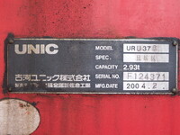 MITSUBISHI FUSO Fighter Truck (With 6 Steps Of Cranes) KK-FK61FG 2004 328,358km_11