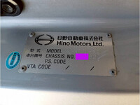 HINO Profia Aluminum Wing QPG-FW1EXEG 2017 1,462,766km_38