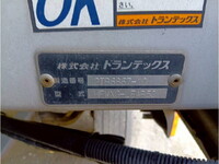 HINO Profia Aluminum Wing QPG-FW1EXEG 2017 1,462,766km_39