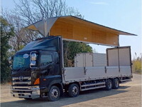 HINO Profia Aluminum Wing QKG-FW1EXBG 2014 900,406km_1