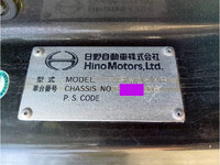 HINO Profia Aluminum Wing QKG-FW1EXBG 2014 900,406km_39