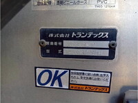 HINO Profia Aluminum Wing QKG-FW1EXBG 2014 900,406km_40