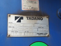 MITSUBISHI FUSO Fighter Self Loader (With 6 Steps Of Cranes) LKG-FK62FZ 2010 179,137km_23