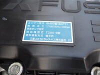 MITSUBISHI FUSO Fighter Self Loader (With 6 Steps Of Cranes) LKG-FK62FZ 2010 179,137km_30