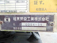 HINO Ranger Dump TKG-FC9JCAP 2013 90,649km_14